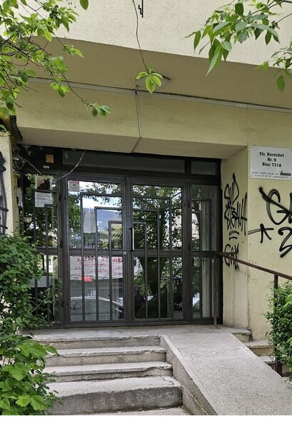 Lacul Tei, Facultate,